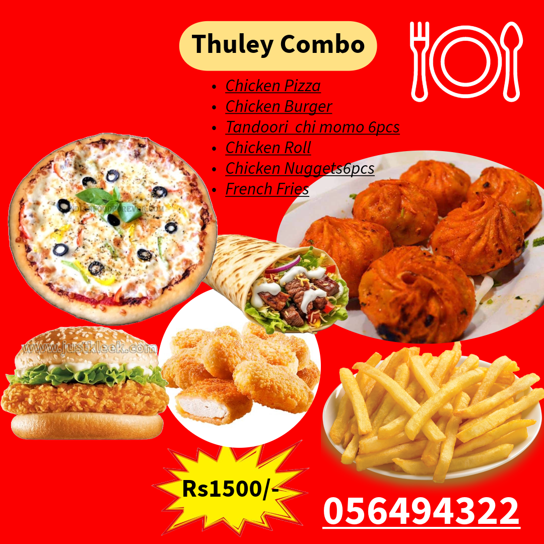 Thuley Combo